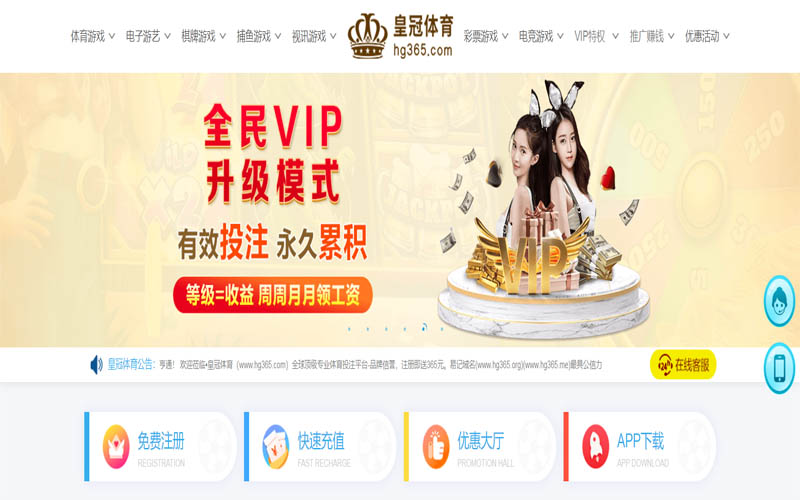 云博|云博官网注册下载体育App下载 – 线上最佳足球买球APP